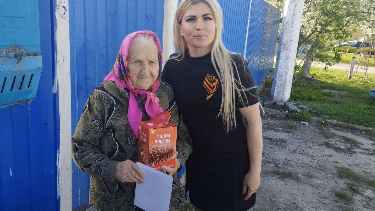 Открытки и подарки  к 9 мая  детям  войны и труженикам тыла.