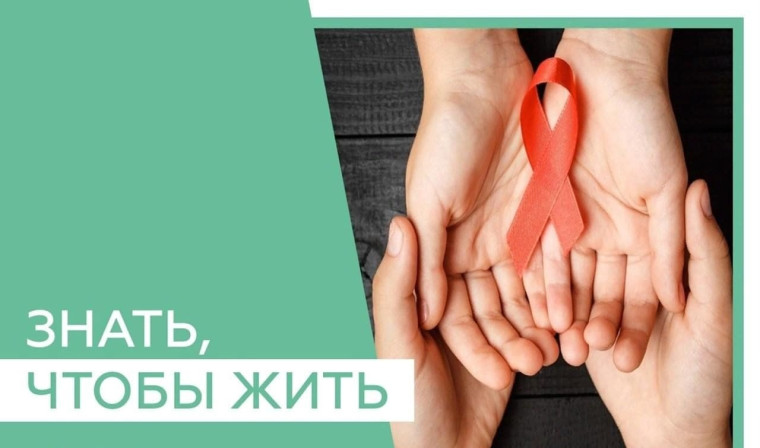Выбирай настоящую жизнь.. Выбирай настоящую жизнь..