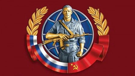Поздравляем с Днем ветеранов боевых действий. Поздравляем с Днем ветеранов боевых действий.