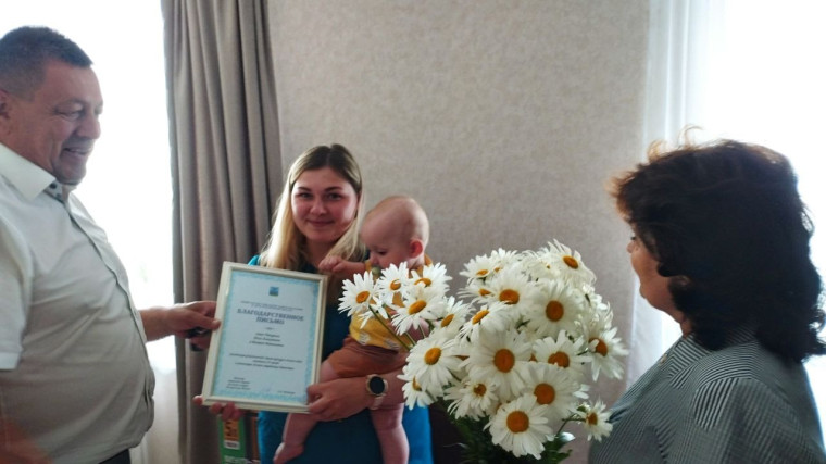 Благодарственное письмо за участие в конкурсе «Семья года». Благодарственное письмо за участие в конкурсе «Семья года».