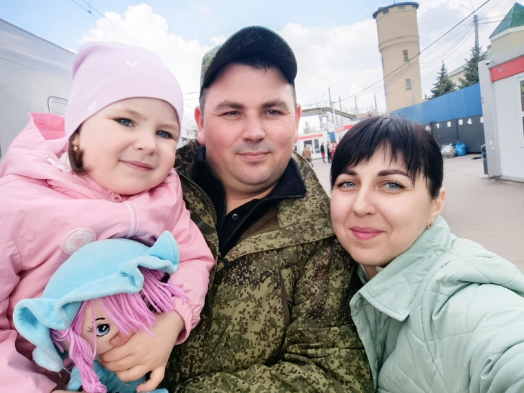 Наш девиз — цени каждое мгновенье, проведенное в кругу семьи!. Наш девиз — цени каждое мгновенье, проведенное в кругу семьи!.