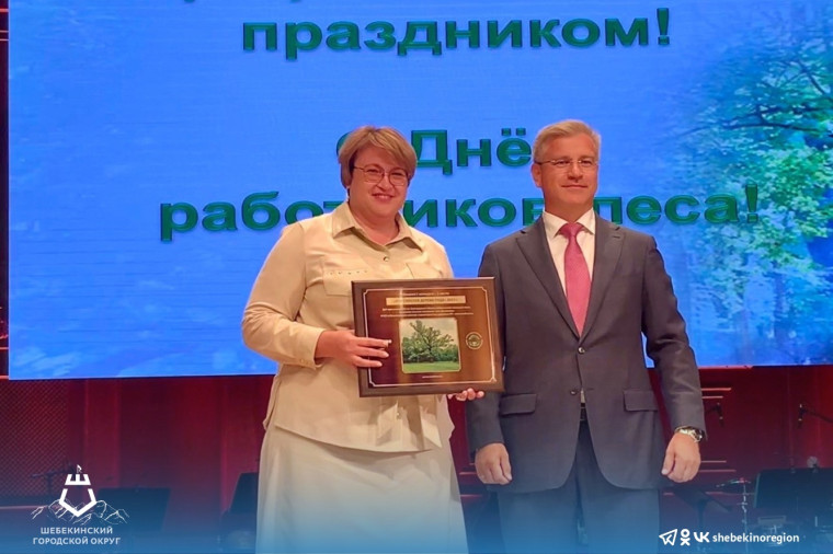 Знаменитый шебекинский «Панский дуб» из села Яблочково занял второе место в национальном конкурсе «Российское дерево года 2023». Знаменитый шебекинский «Панский дуб» из села Яблочково занял второе место в национальном конкурсе «Российское дерево года 2023».